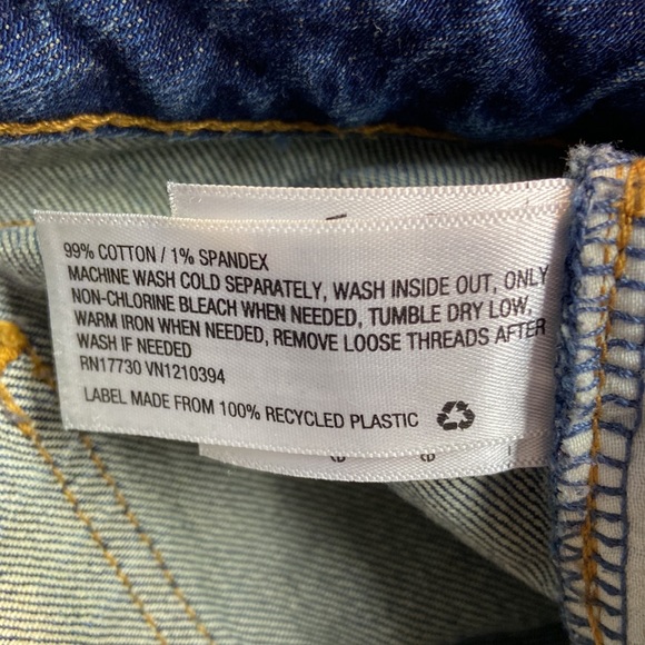 Universal Thread Denim Shorts - Picture 7 of 8